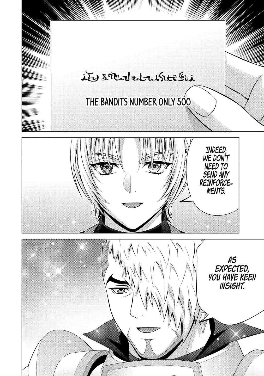 Read Megumareta Umare kara Saikyou no Chikara o Eru Kizoku Tensei Manga Online