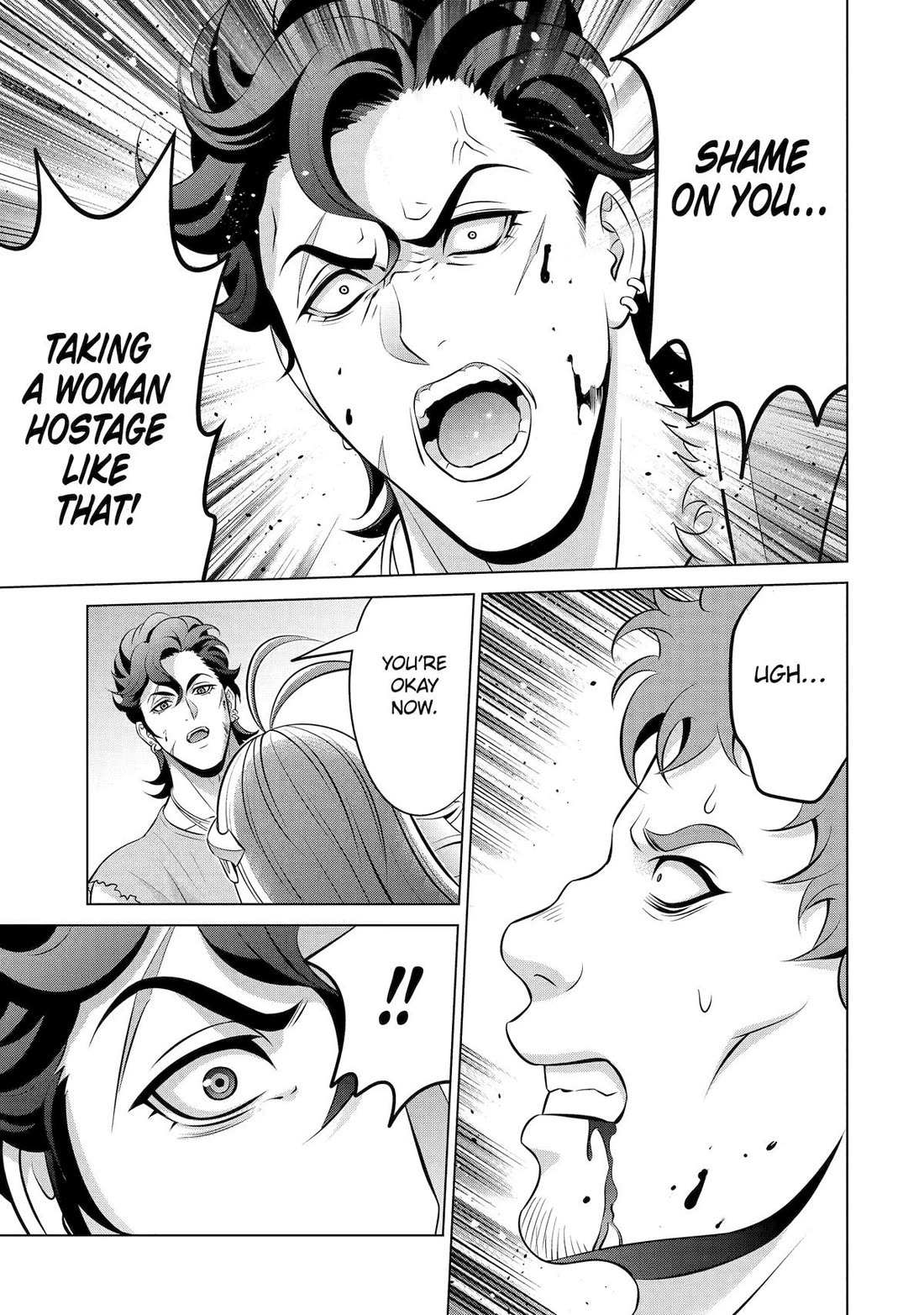 Read Megumareta Umare kara Saikyou no Chikara o Eru Kizoku Tensei Manga Online