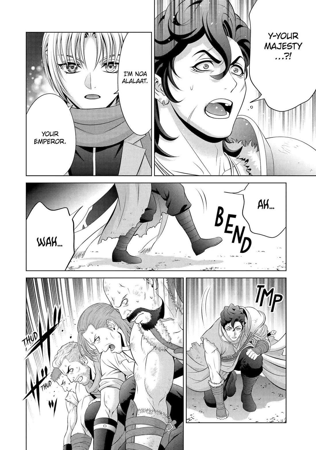 Read Megumareta Umare kara Saikyou no Chikara o Eru Kizoku Tensei Manga Online