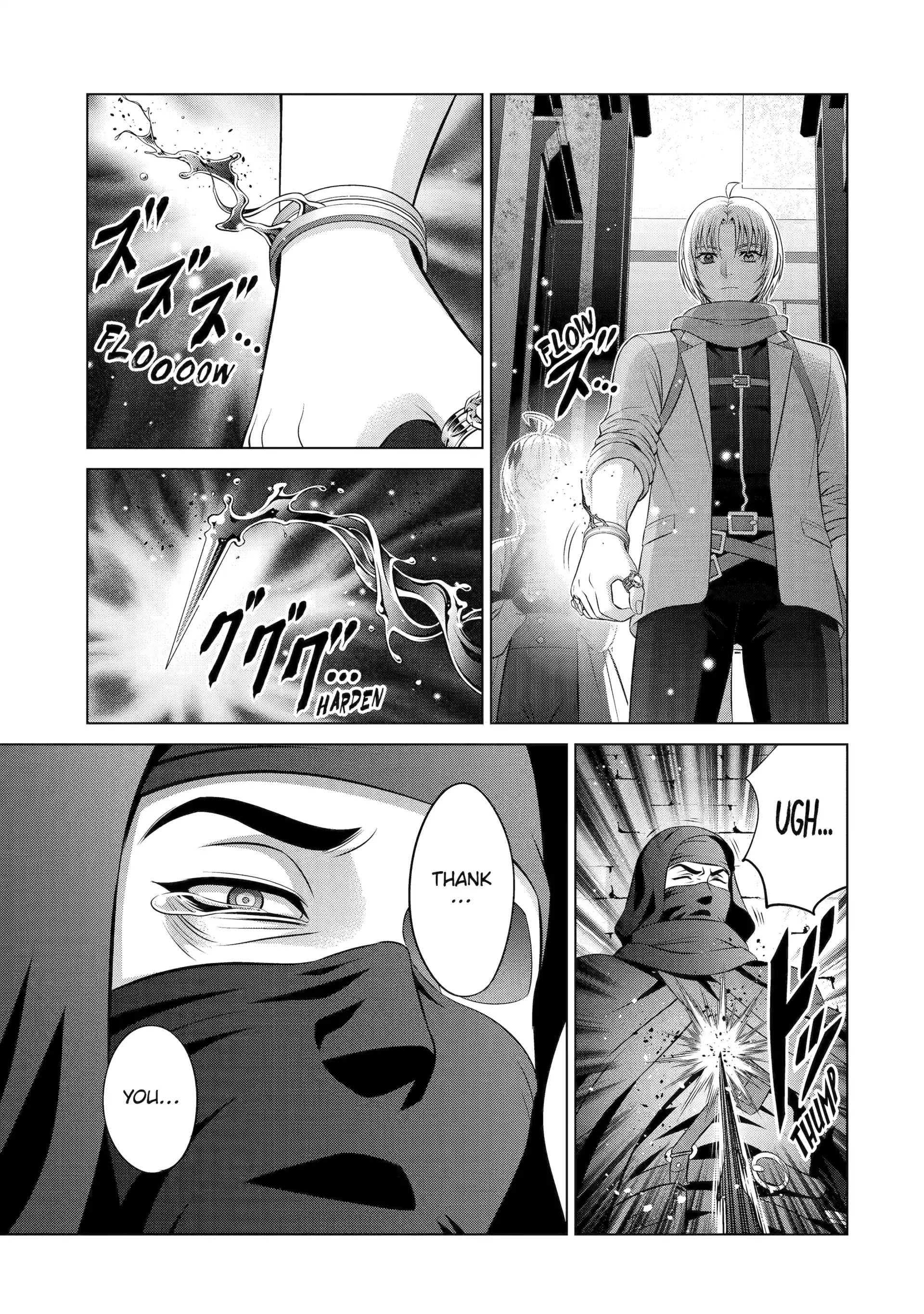 Read Megumareta Umare kara Saikyou no Chikara o Eru Kizoku Tensei Manga Online