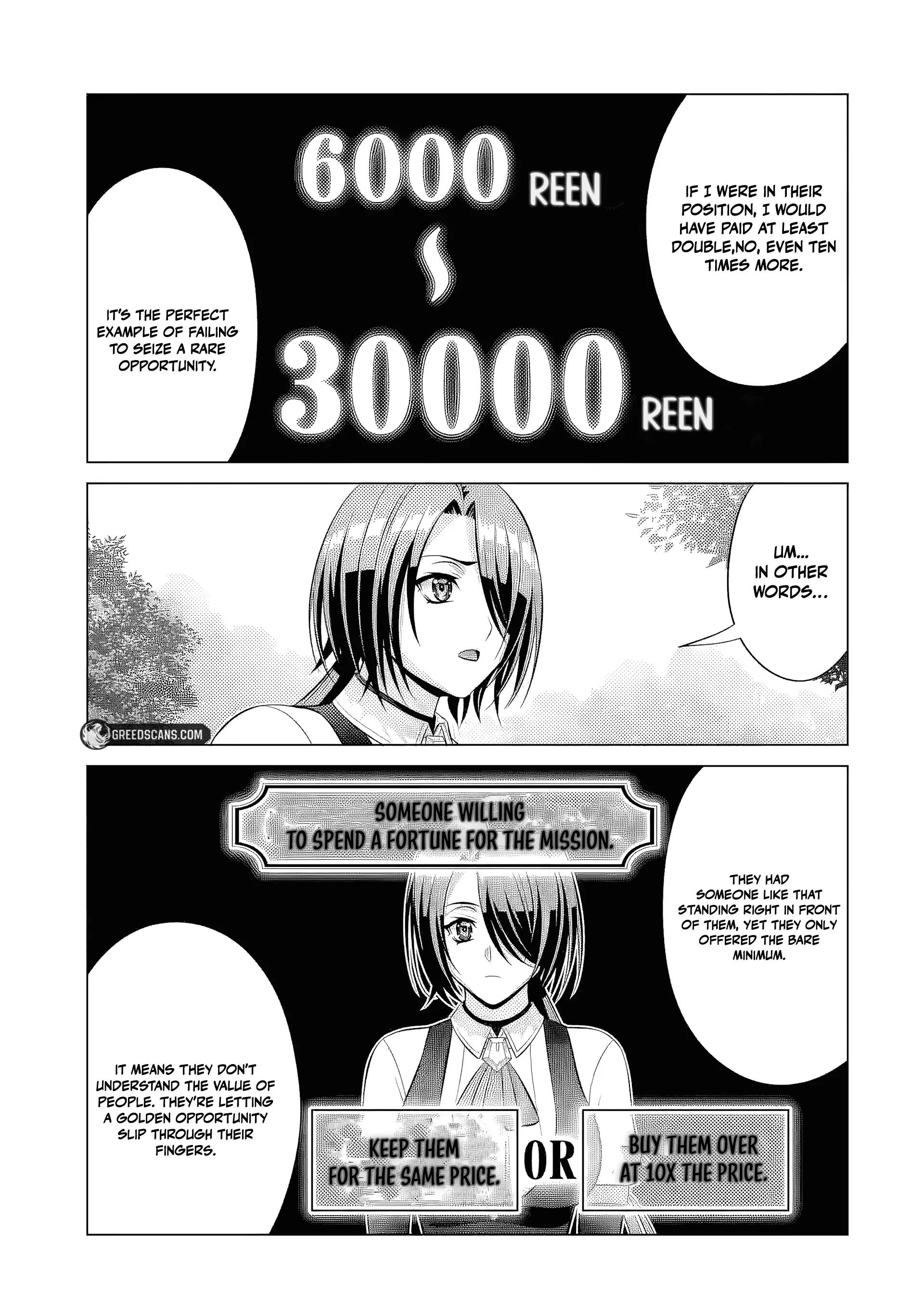 Read Megumareta Umare kara Saikyou no Chikara o Eru Kizoku Tensei Manga Online