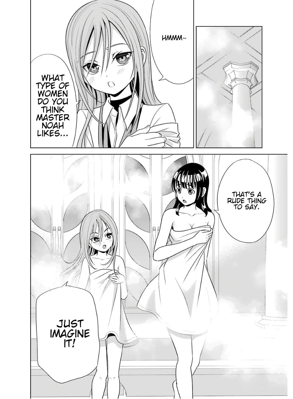 Read Megumareta Umare kara Saikyou no Chikara o Eru Kizoku Tensei Manga Online