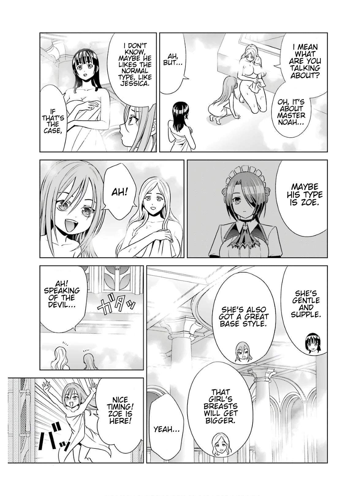 Read Megumareta Umare kara Saikyou no Chikara o Eru Kizoku Tensei Manga Online