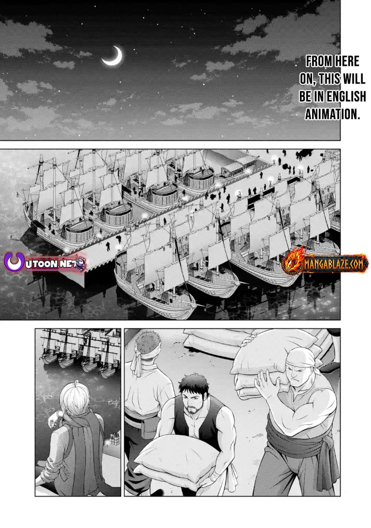 Read Megumareta Umare kara Saikyou no Chikara o Eru Kizoku Tensei Manga Online