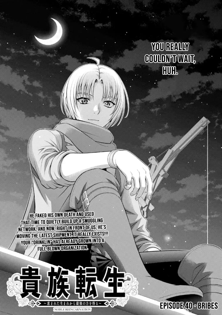 Read Megumareta Umare kara Saikyou no Chikara o Eru Kizoku Tensei Manga Online