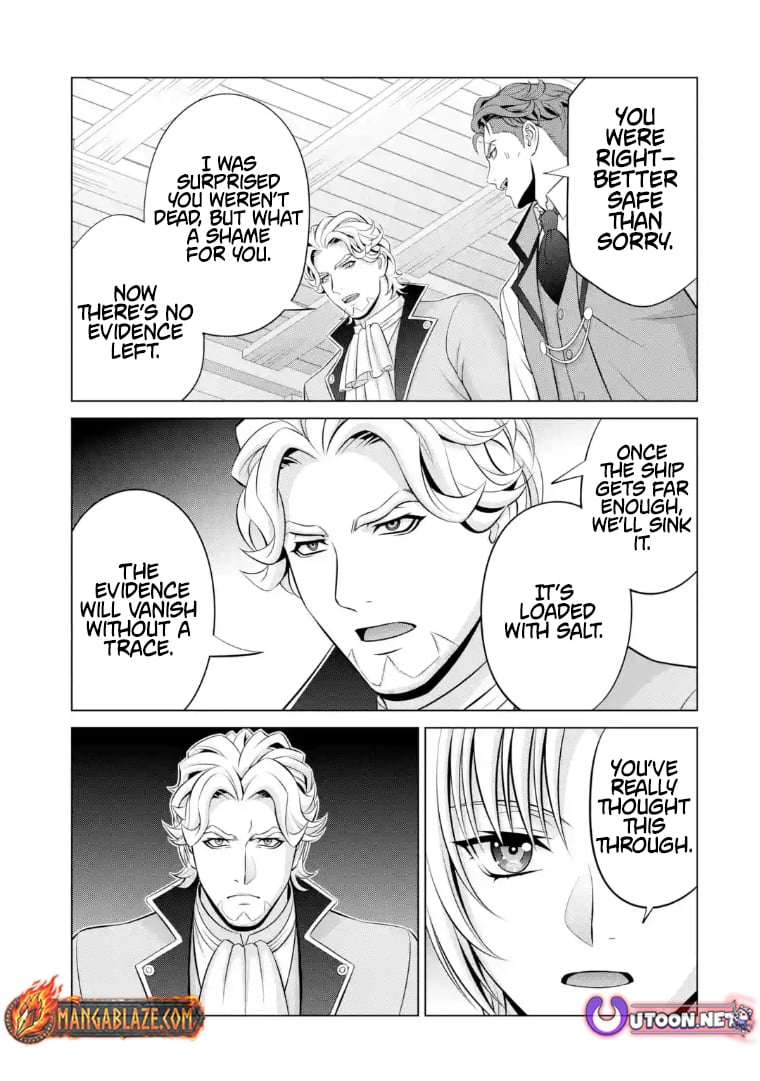 Read Megumareta Umare kara Saikyou no Chikara o Eru Kizoku Tensei Manga Online