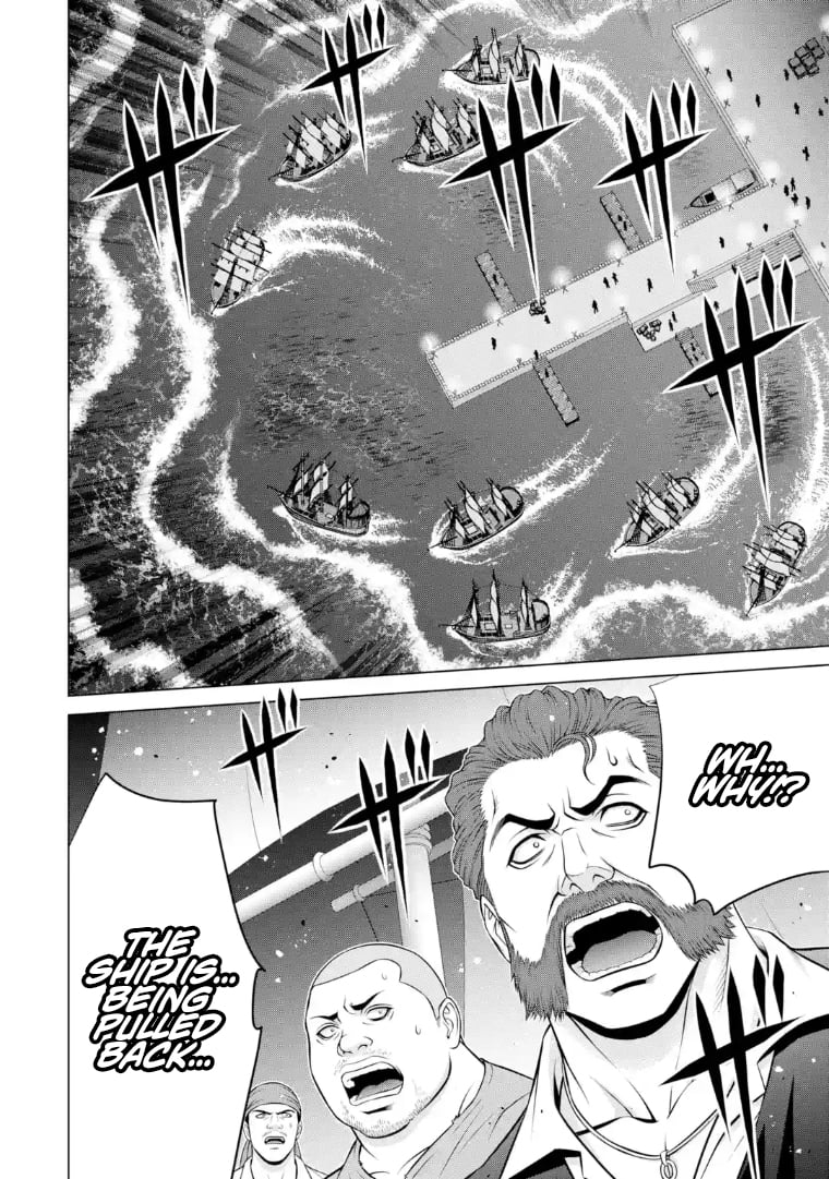 Read Megumareta Umare kara Saikyou no Chikara o Eru Kizoku Tensei Manga Online