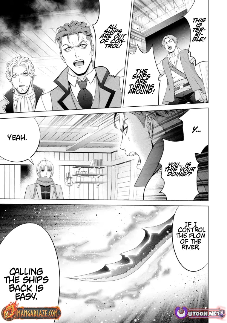 Read Megumareta Umare kara Saikyou no Chikara o Eru Kizoku Tensei Manga Online