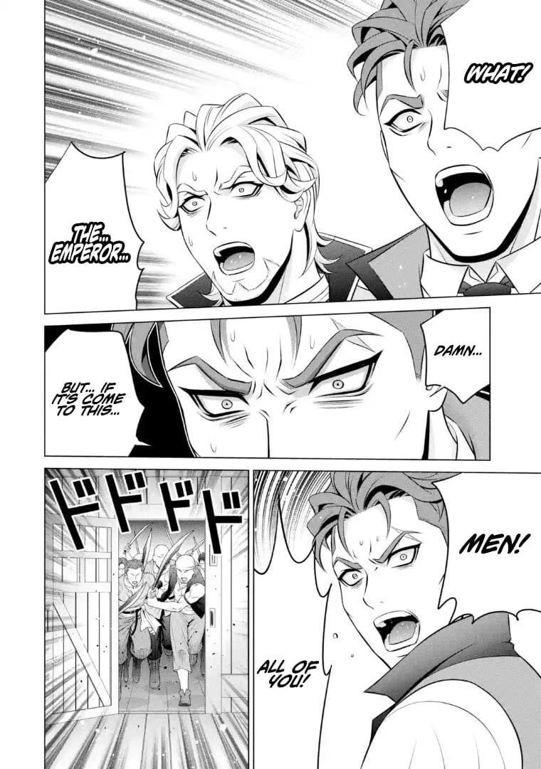 Read Megumareta Umare kara Saikyou no Chikara o Eru Kizoku Tensei Manga Online