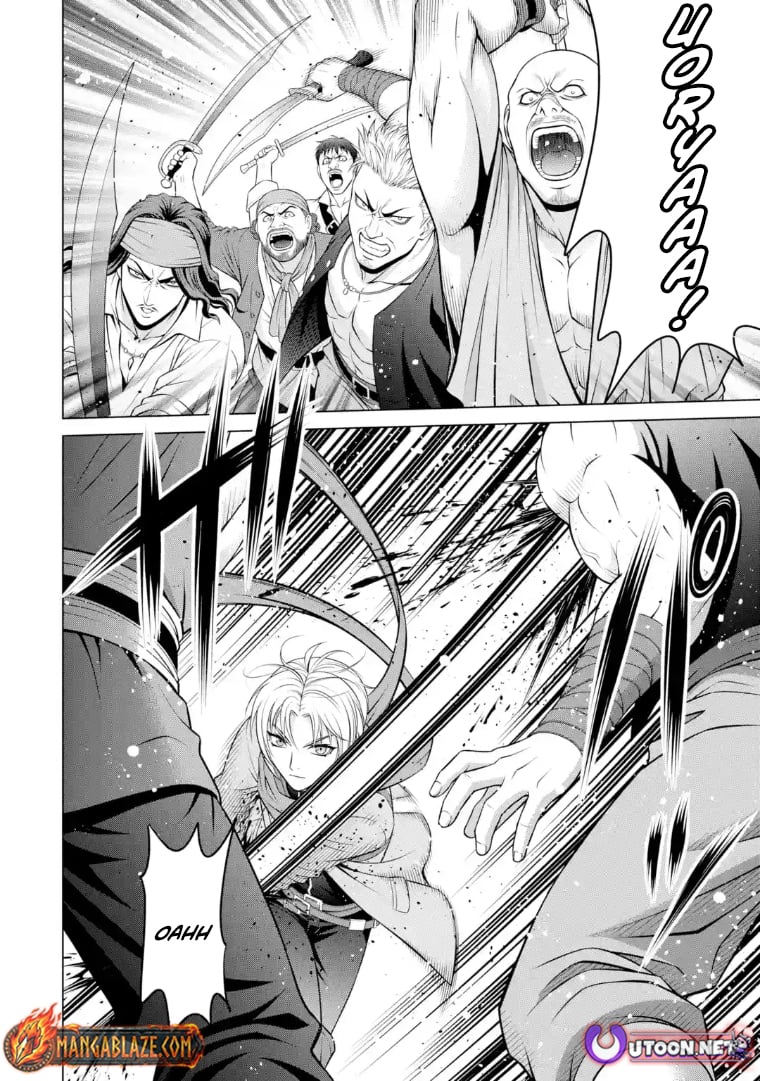 Read Megumareta Umare kara Saikyou no Chikara o Eru Kizoku Tensei Manga Online