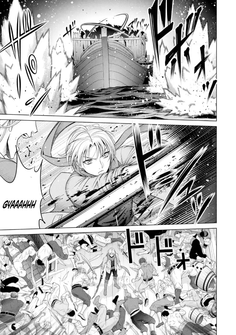 Read Megumareta Umare kara Saikyou no Chikara o Eru Kizoku Tensei Manga Online