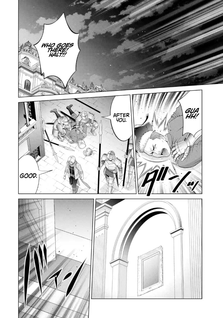 Read Megumareta Umare kara Saikyou no Chikara o Eru Kizoku Tensei Manga Online