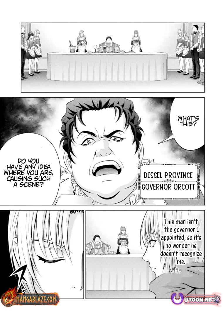 Read Megumareta Umare kara Saikyou no Chikara o Eru Kizoku Tensei Manga Online