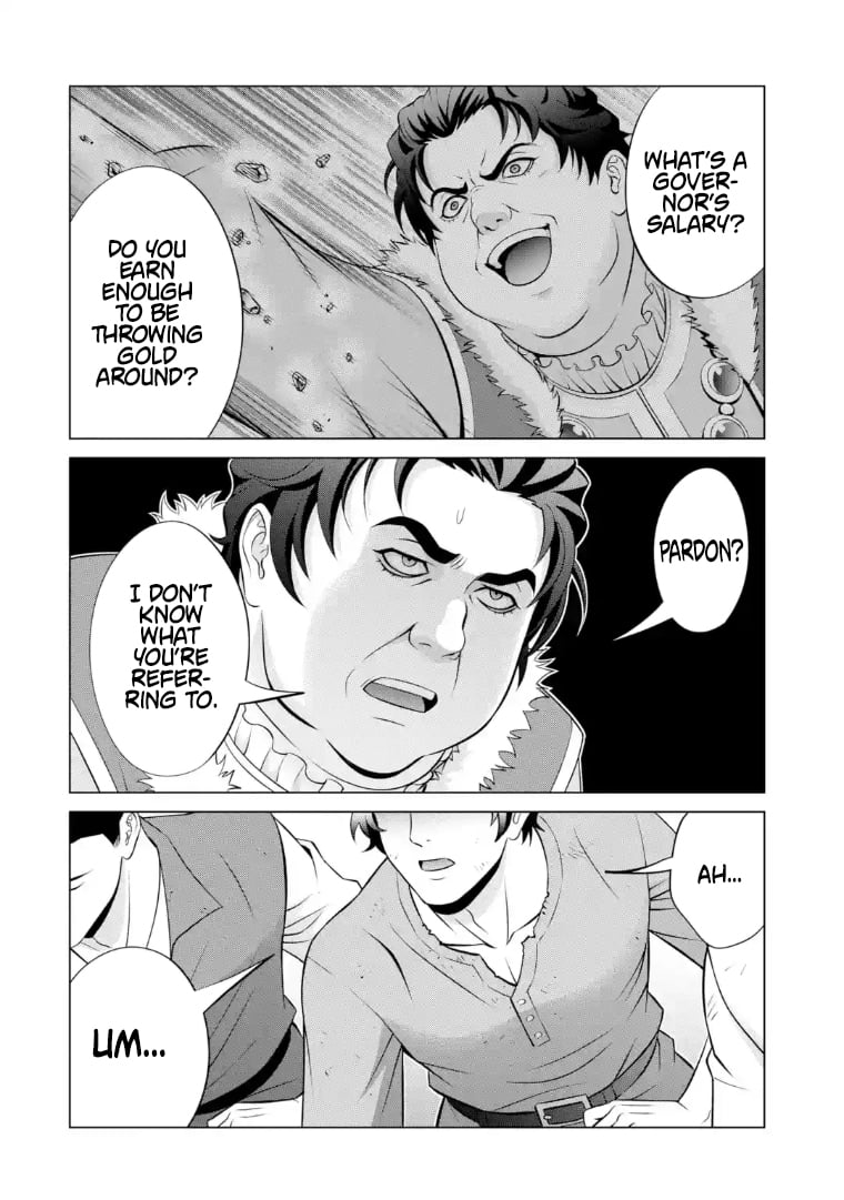 Read Megumareta Umare kara Saikyou no Chikara o Eru Kizoku Tensei Manga Online