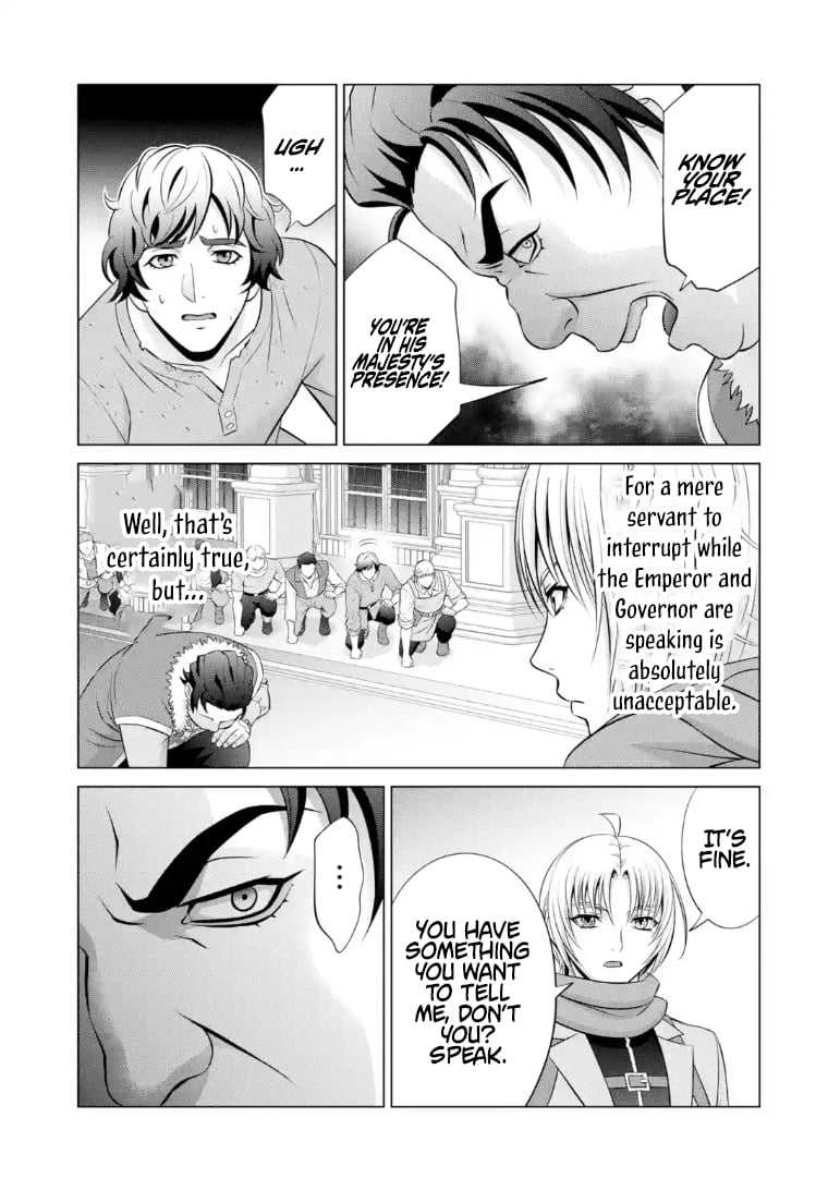 Read Megumareta Umare kara Saikyou no Chikara o Eru Kizoku Tensei Manga Online