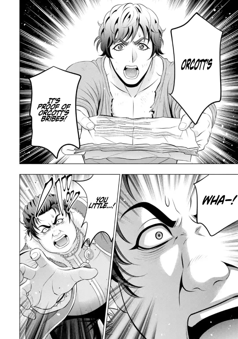 Read Megumareta Umare kara Saikyou no Chikara o Eru Kizoku Tensei Manga Online