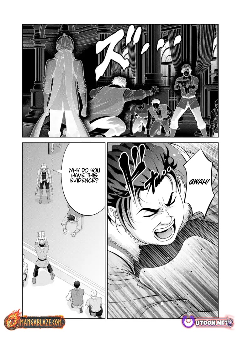 Read Megumareta Umare kara Saikyou no Chikara o Eru Kizoku Tensei Manga Online