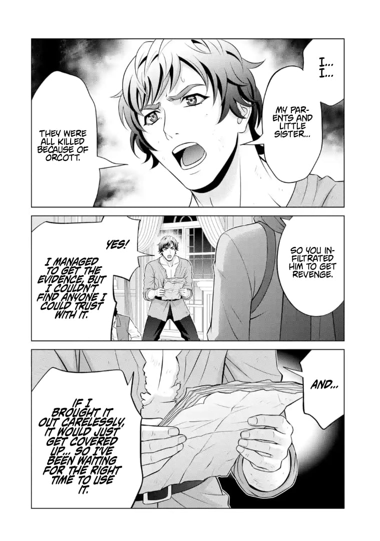 Read Megumareta Umare kara Saikyou no Chikara o Eru Kizoku Tensei Manga Online