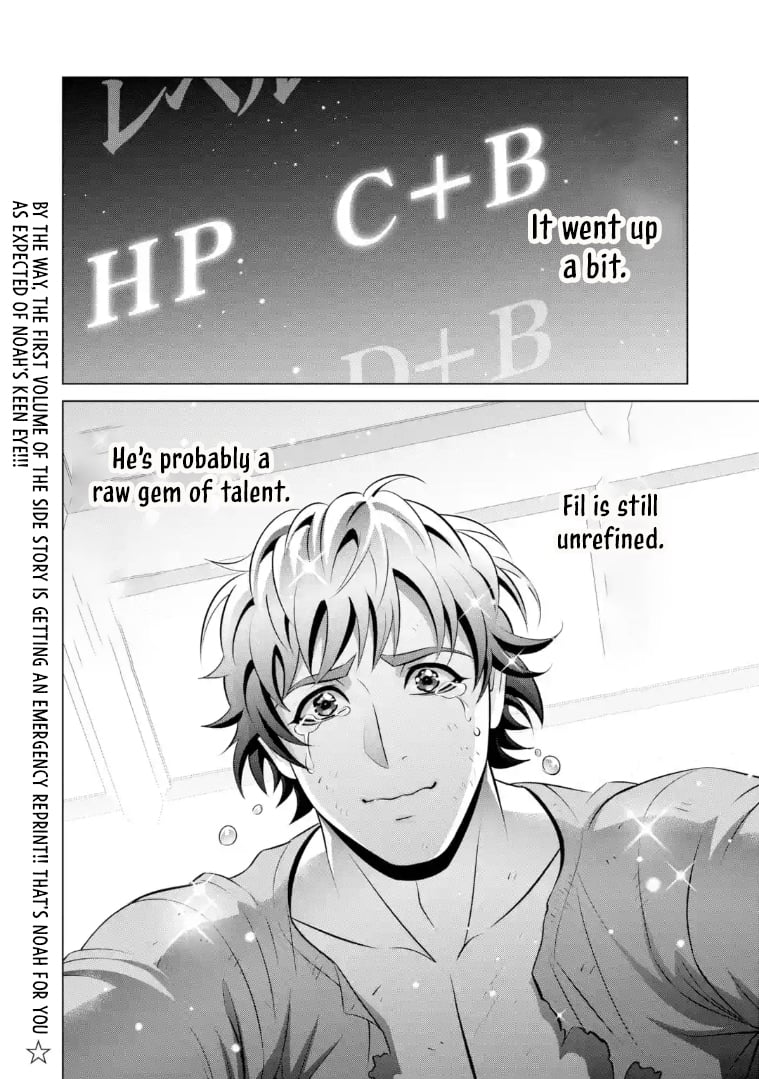 Read Megumareta Umare kara Saikyou no Chikara o Eru Kizoku Tensei Manga Online