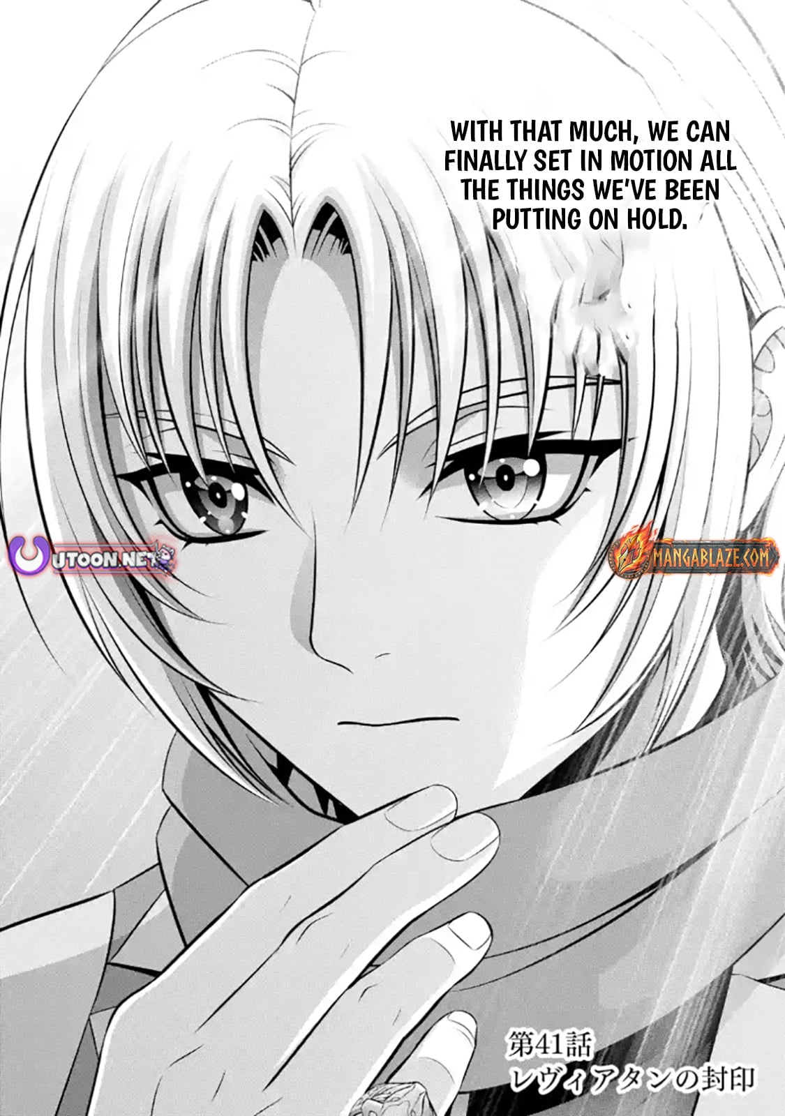 Read Megumareta Umare kara Saikyou no Chikara o Eru Kizoku Tensei Manga Online