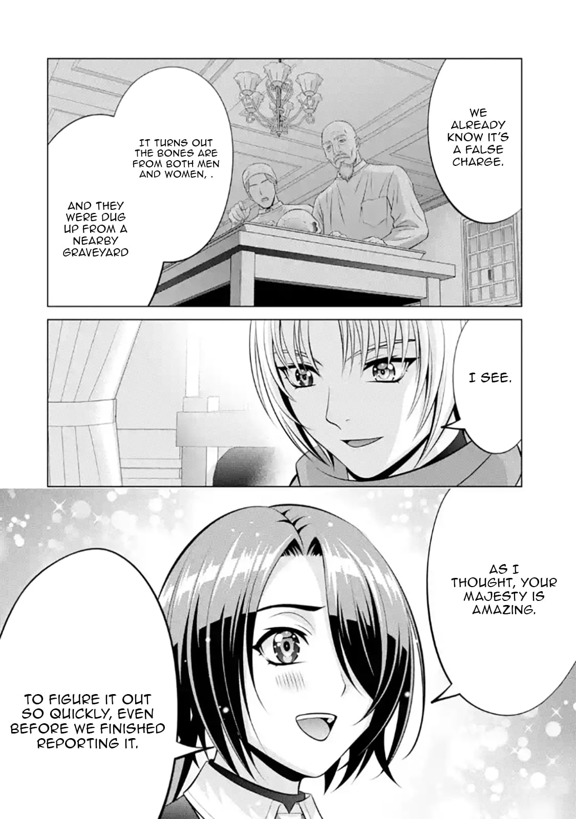 Read Megumareta Umare kara Saikyou no Chikara o Eru Kizoku Tensei Manga Online