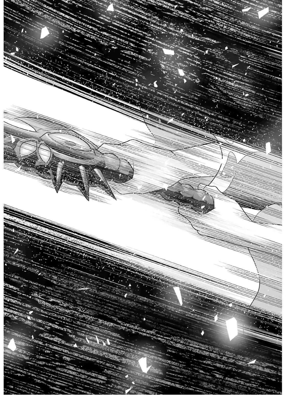 Read Megumareta Umare kara Saikyou no Chikara o Eru Kizoku Tensei Manga Online