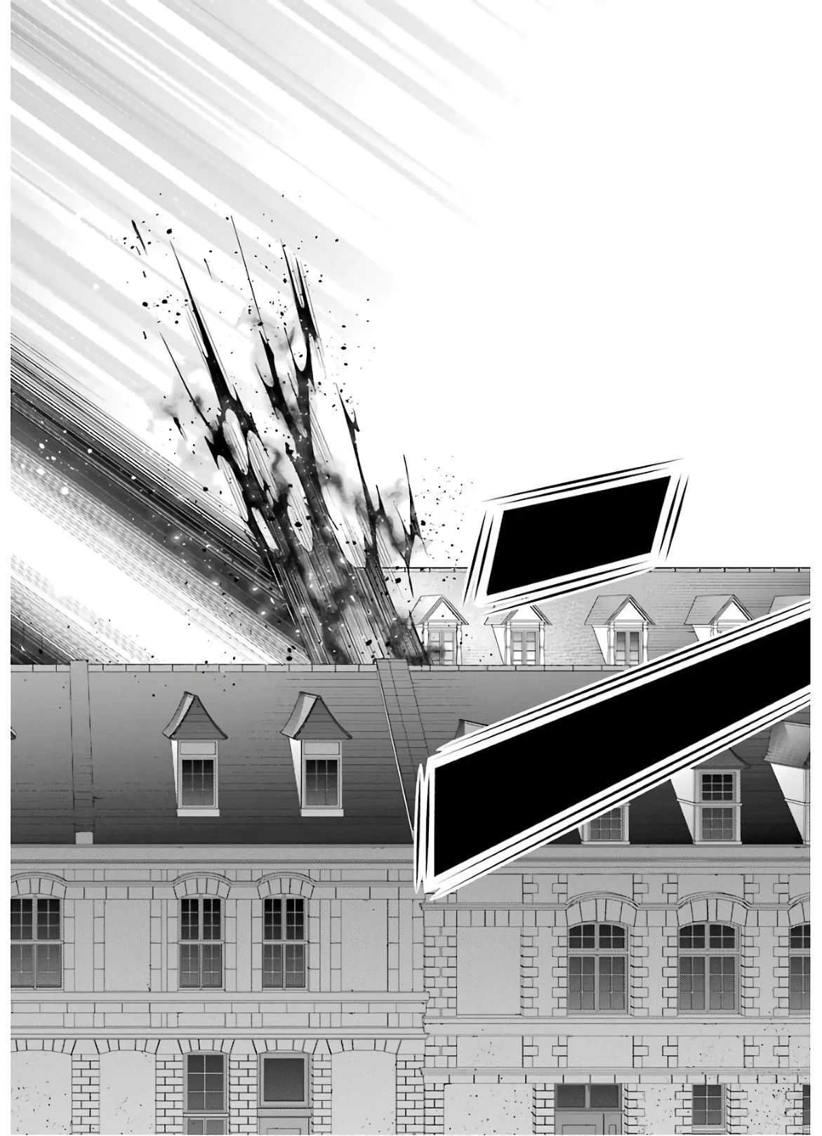 Read Megumareta Umare kara Saikyou no Chikara o Eru Kizoku Tensei Manga Online