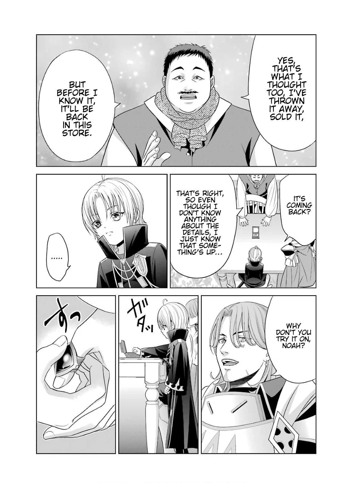 Read Megumareta Umare kara Saikyou no Chikara o Eru Kizoku Tensei Manga Online