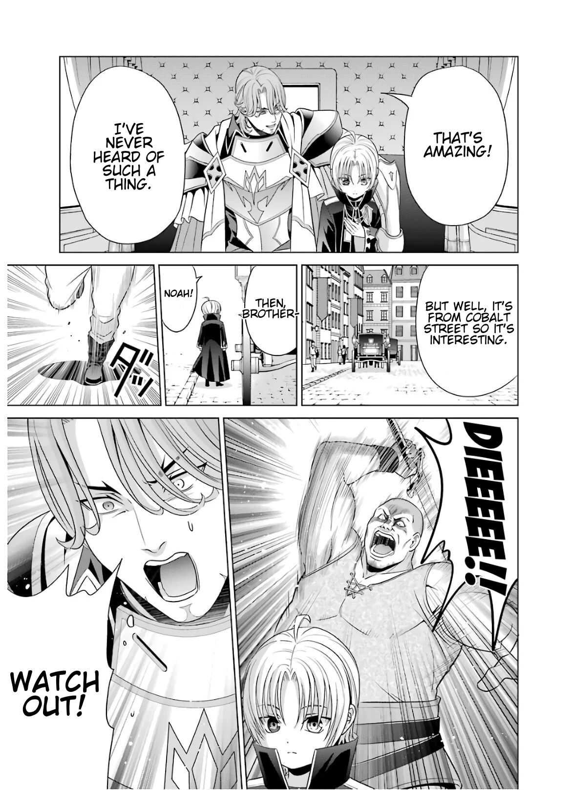 Read Megumareta Umare kara Saikyou no Chikara o Eru Kizoku Tensei Manga Online