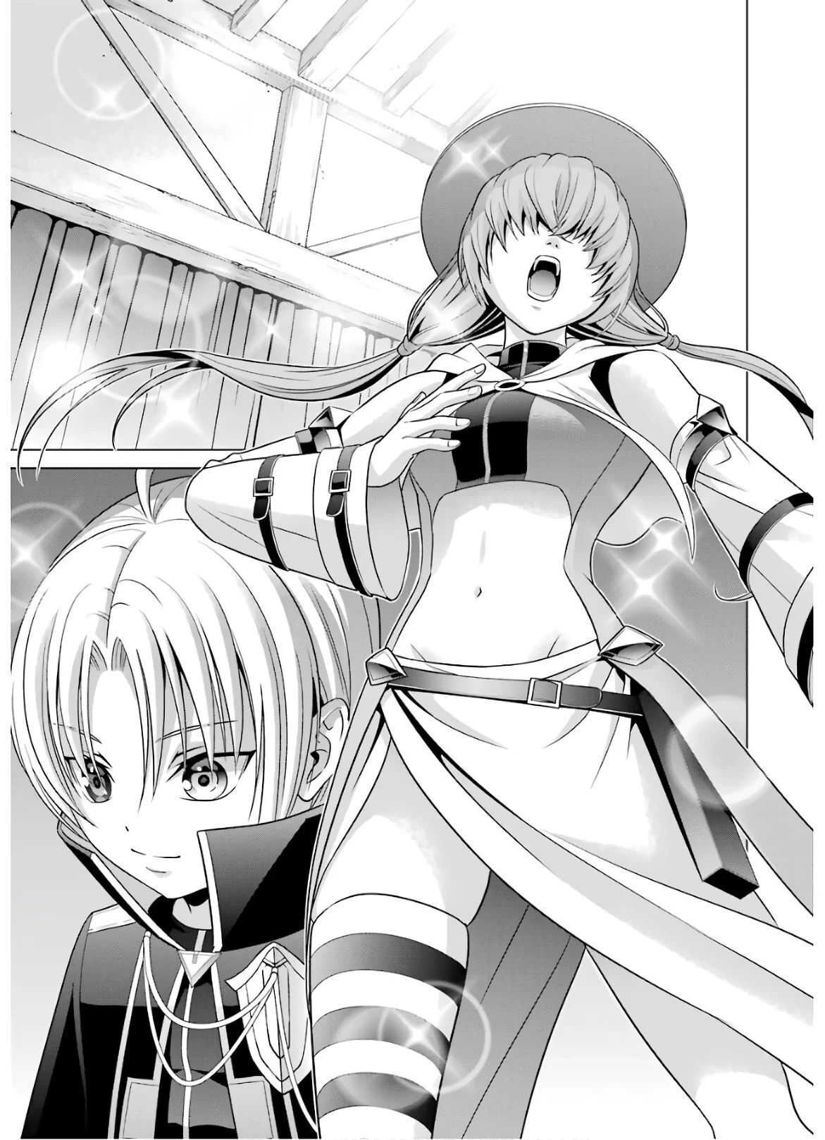 Read Megumareta Umare kara Saikyou no Chikara o Eru Kizoku Tensei Manga Online