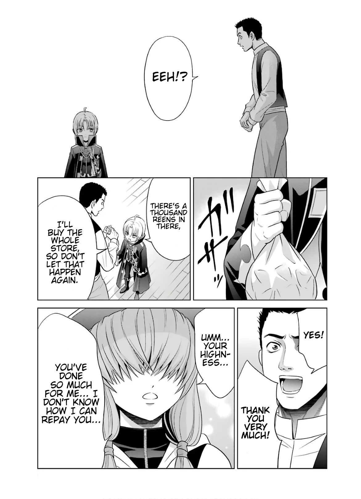 Read Megumareta Umare kara Saikyou no Chikara o Eru Kizoku Tensei Manga Online