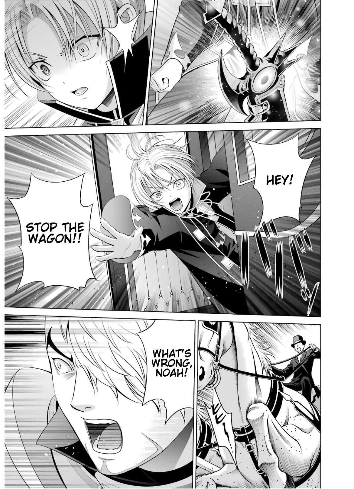 Read Megumareta Umare kara Saikyou no Chikara o Eru Kizoku Tensei Manga Online