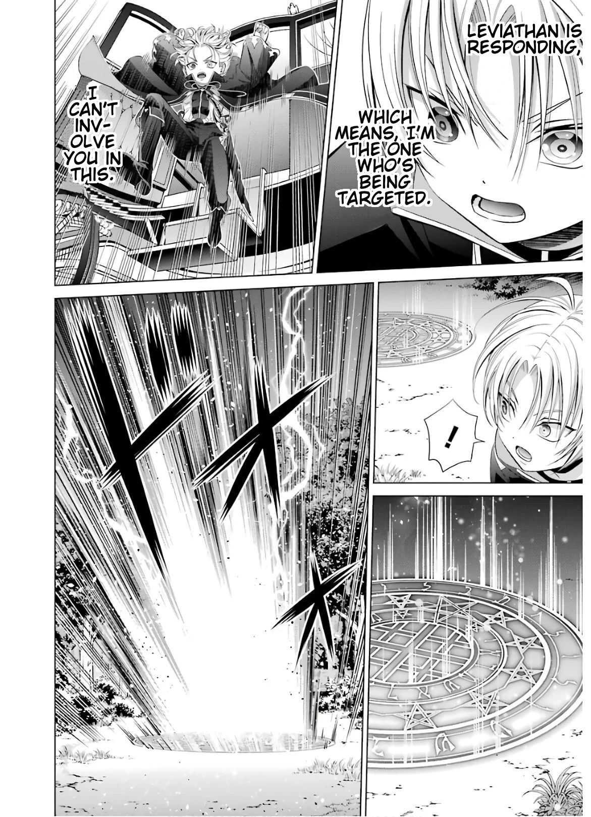 Read Megumareta Umare kara Saikyou no Chikara o Eru Kizoku Tensei Manga Online