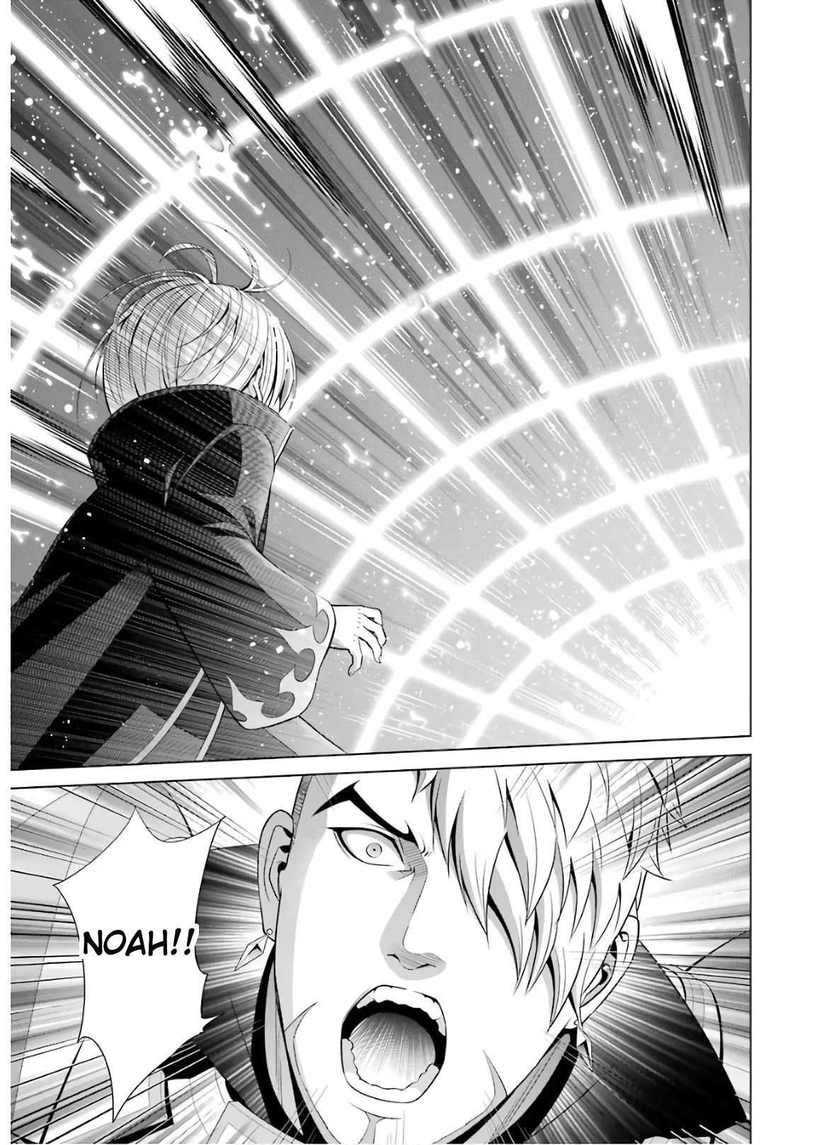 Read Megumareta Umare kara Saikyou no Chikara o Eru Kizoku Tensei Manga Online