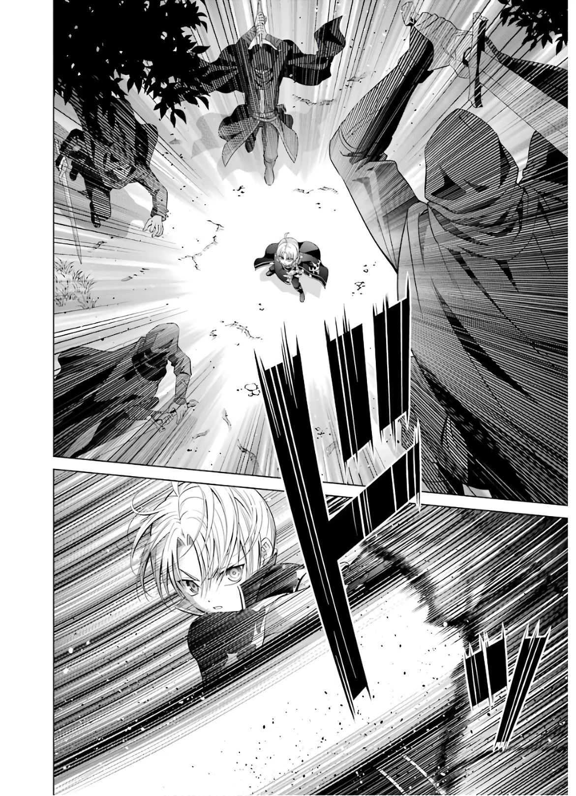 Read Megumareta Umare kara Saikyou no Chikara o Eru Kizoku Tensei Manga Online