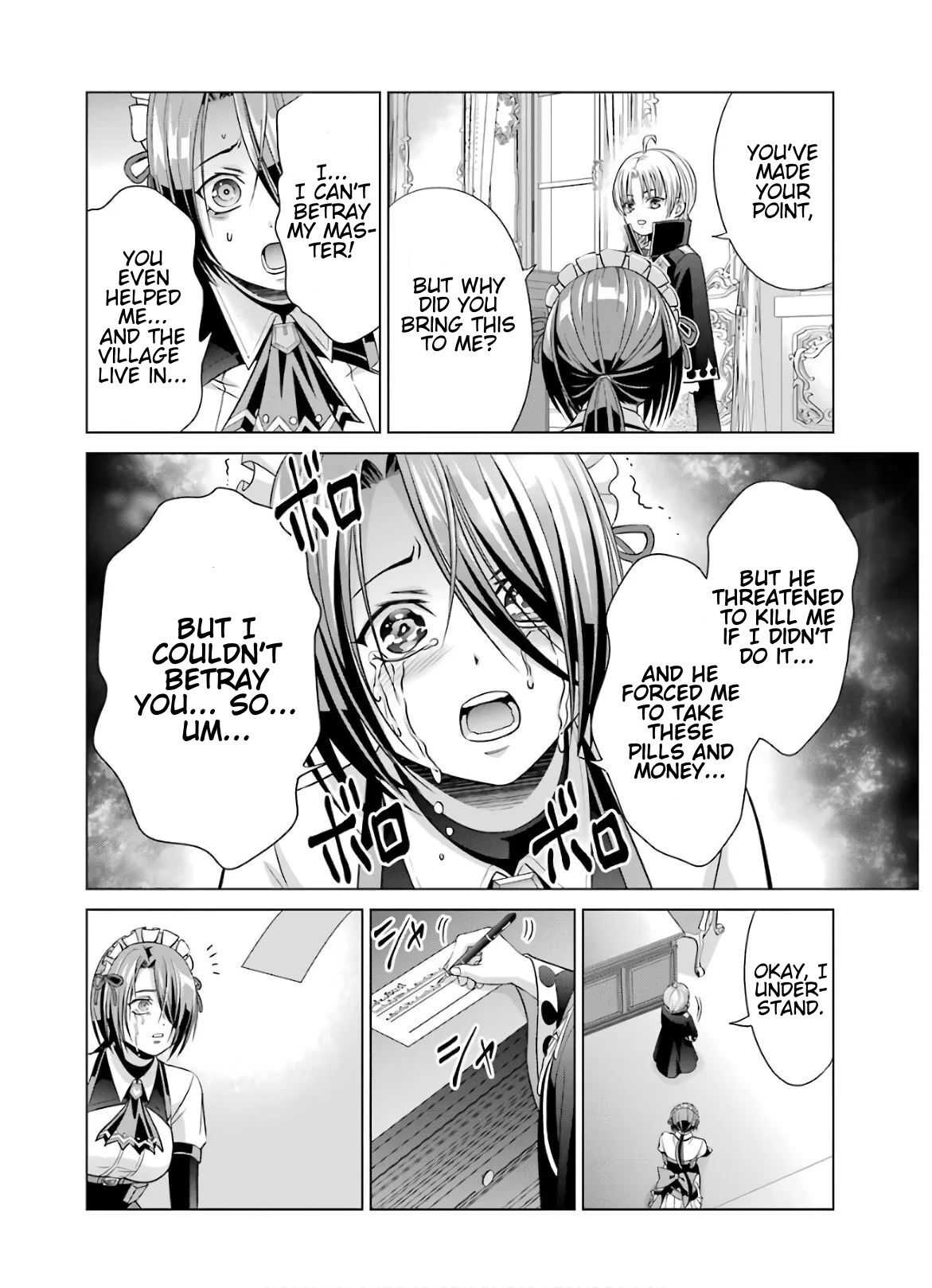 Read Megumareta Umare kara Saikyou no Chikara o Eru Kizoku Tensei Manga Online