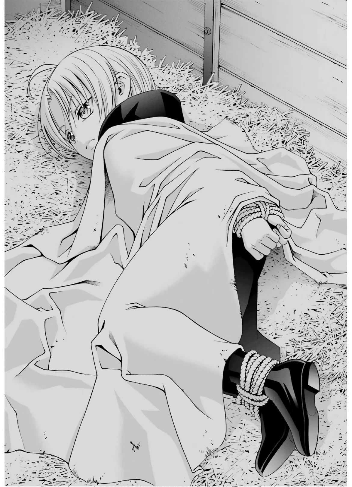 Read Megumareta Umare kara Saikyou no Chikara o Eru Kizoku Tensei Manga Online