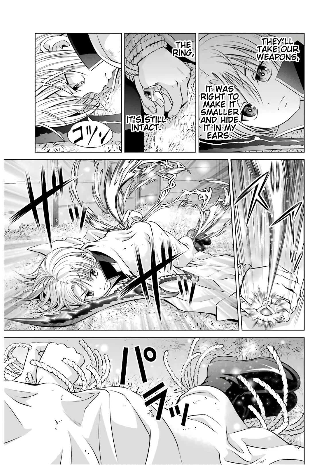 Read Megumareta Umare kara Saikyou no Chikara o Eru Kizoku Tensei Manga Online