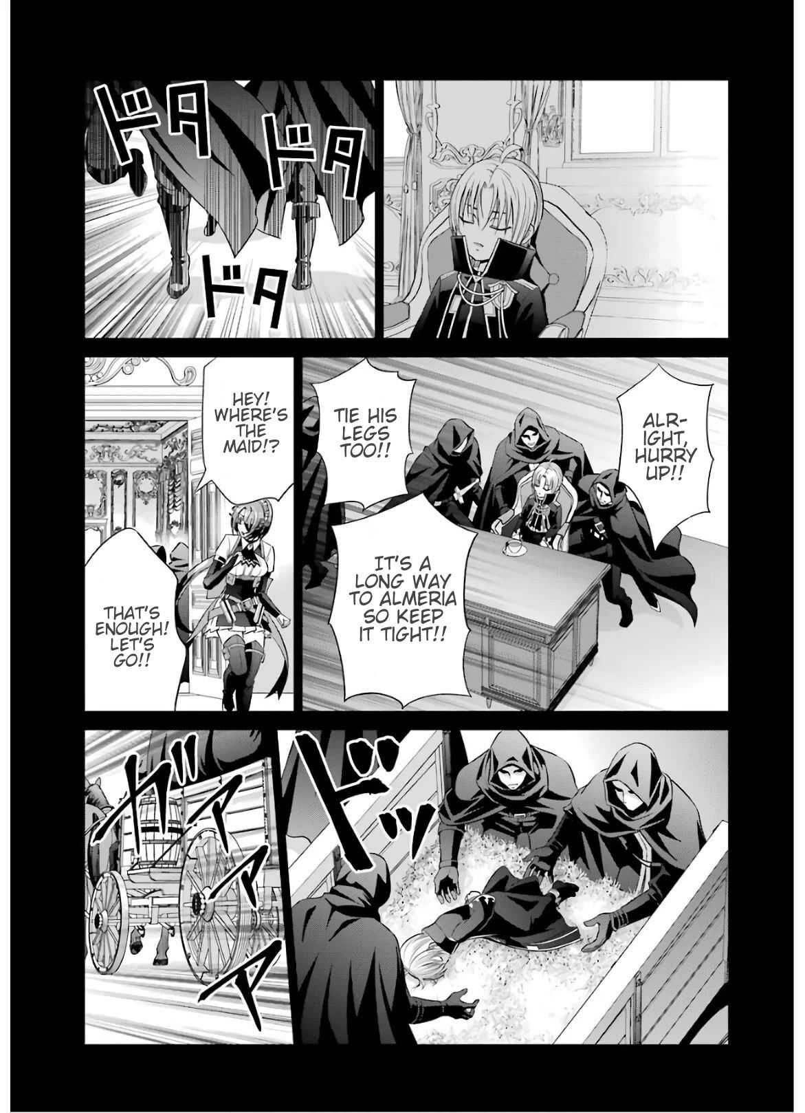 Read Megumareta Umare kara Saikyou no Chikara o Eru Kizoku Tensei Manga Online