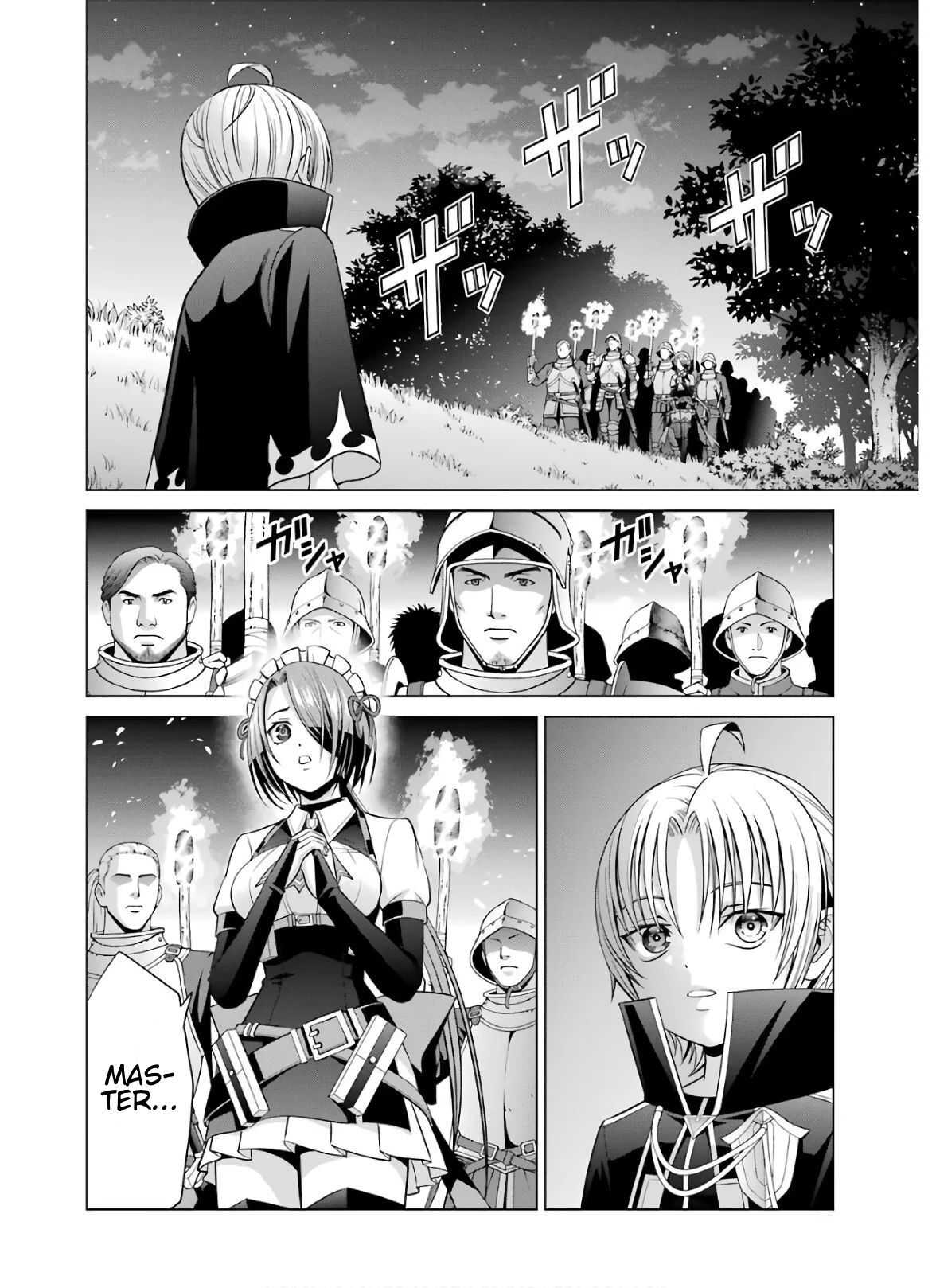 Read Megumareta Umare kara Saikyou no Chikara o Eru Kizoku Tensei Manga Online