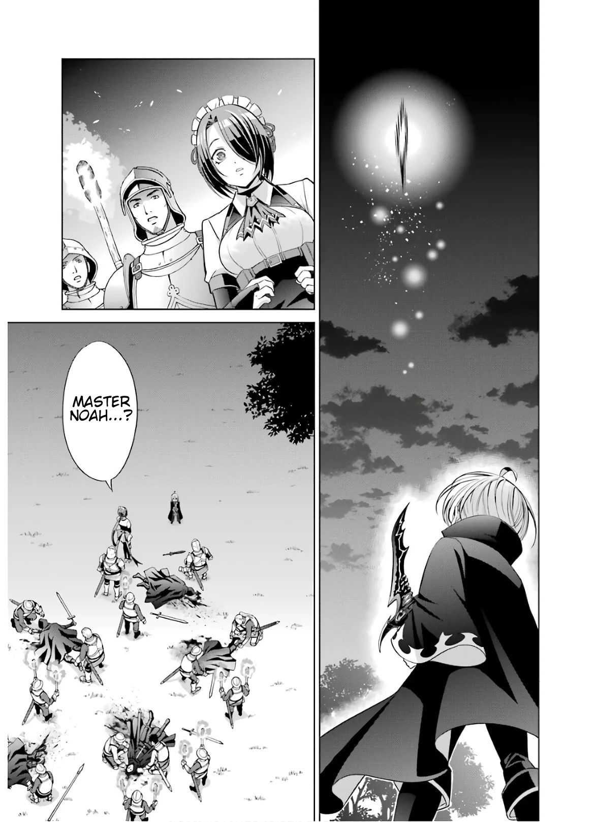 Read Megumareta Umare kara Saikyou no Chikara o Eru Kizoku Tensei Manga Online