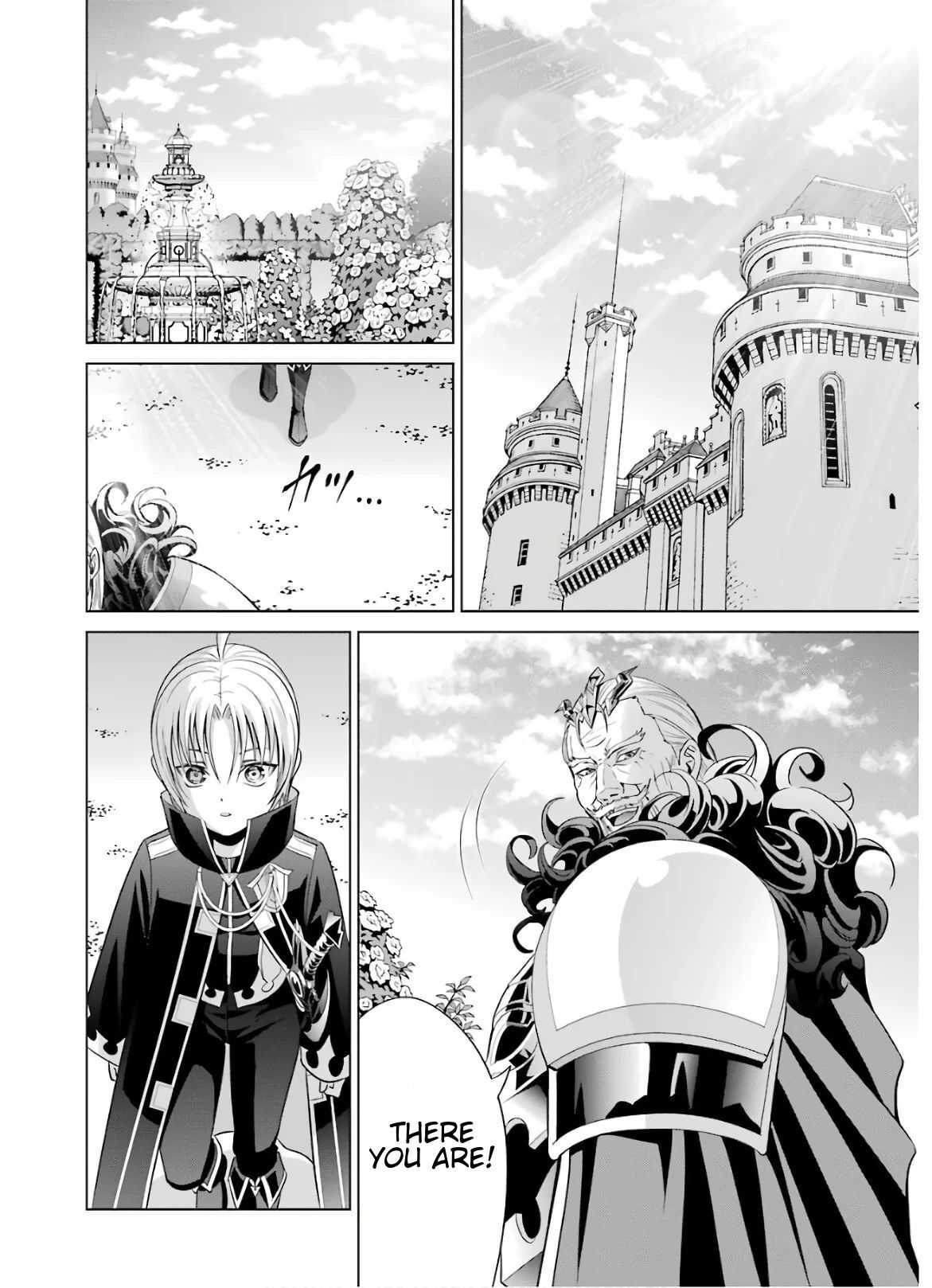 Read Megumareta Umare kara Saikyou no Chikara o Eru Kizoku Tensei Manga Online