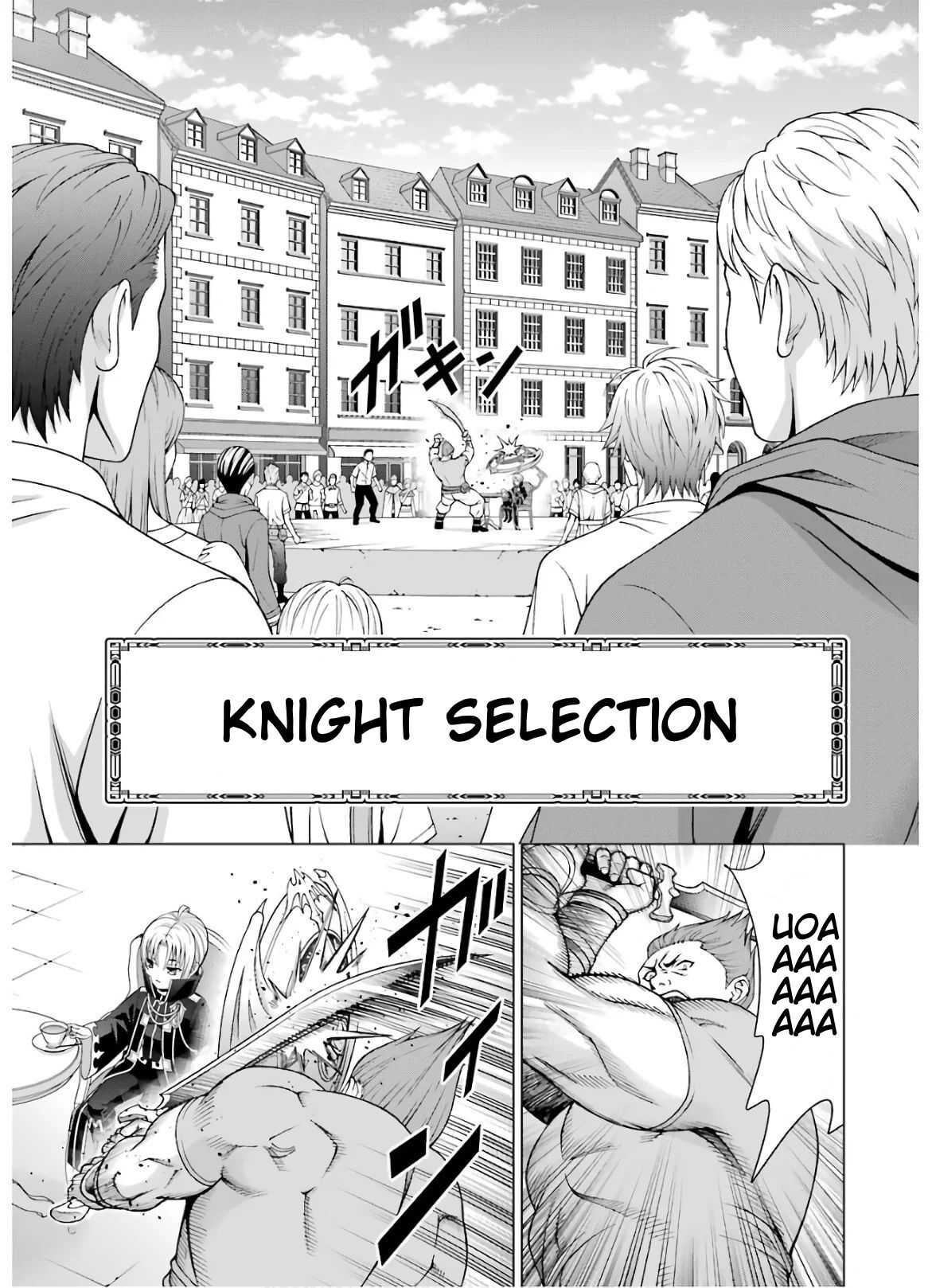 Read Megumareta Umare kara Saikyou no Chikara o Eru Kizoku Tensei Manga Online