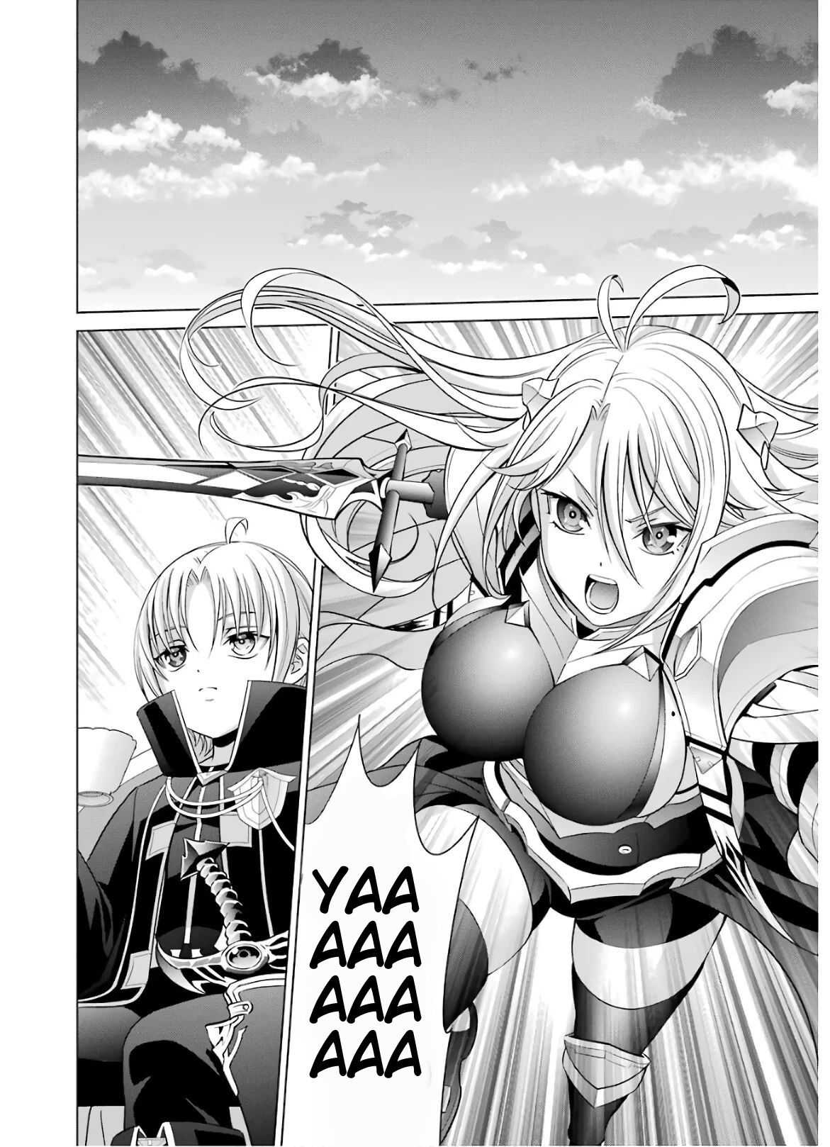 Read Megumareta Umare kara Saikyou no Chikara o Eru Kizoku Tensei Manga Online