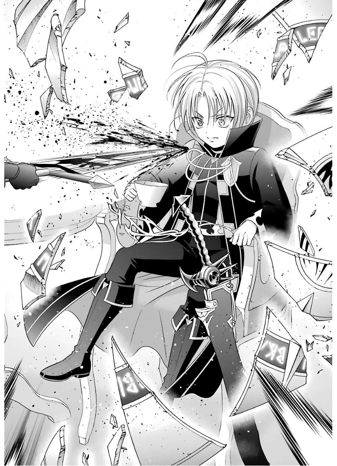 Read Megumareta Umare kara Saikyou no Chikara o Eru Kizoku Tensei Manga Online