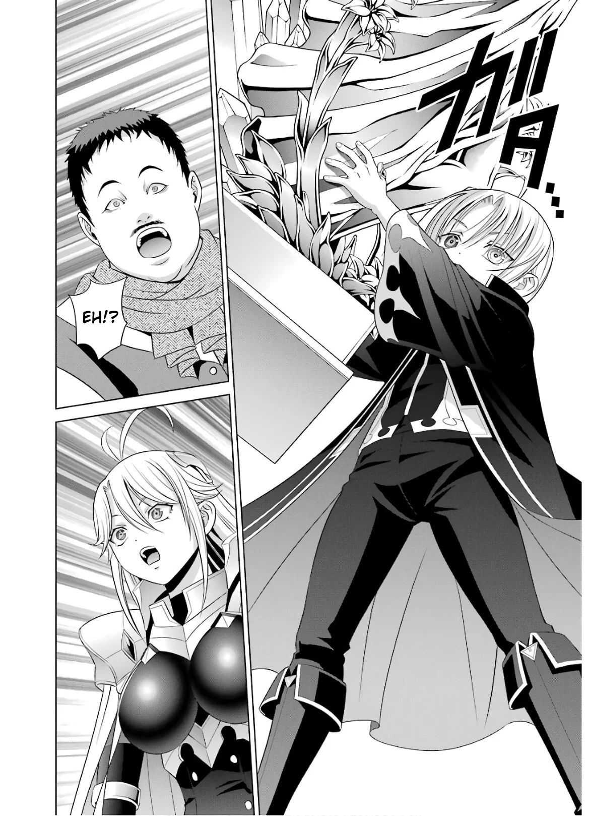 Read Megumareta Umare kara Saikyou no Chikara o Eru Kizoku Tensei Manga Online