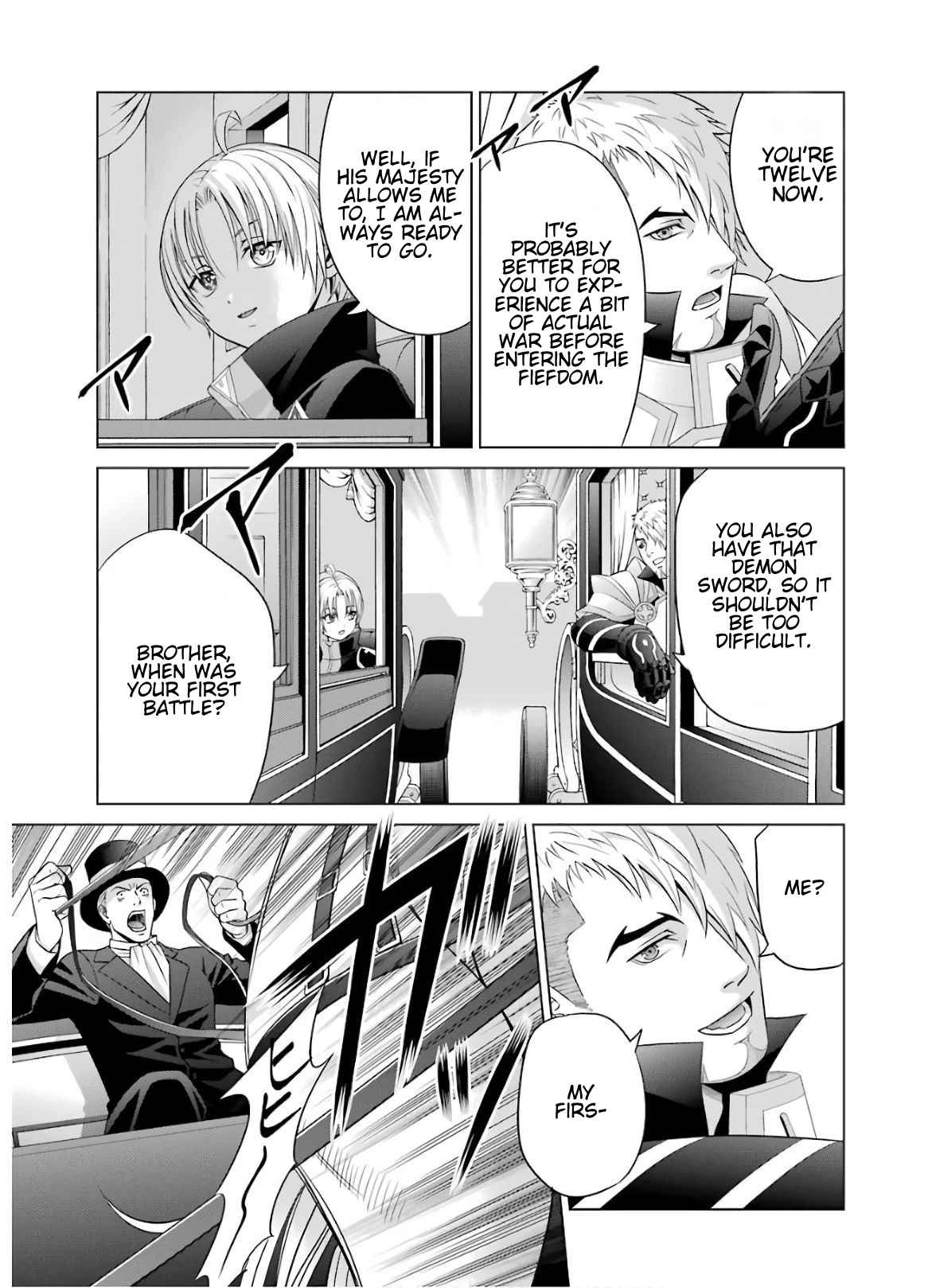 Read Megumareta Umare kara Saikyou no Chikara o Eru Kizoku Tensei Manga Online