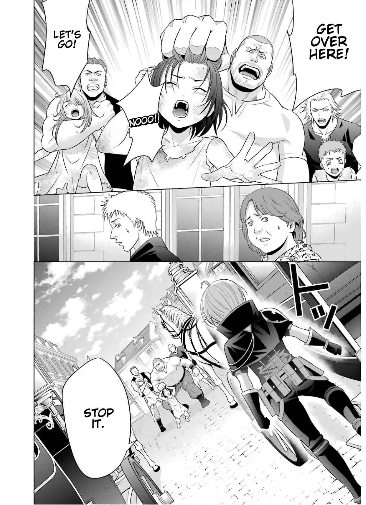 Read Megumareta Umare kara Saikyou no Chikara o Eru Kizoku Tensei Manga Online