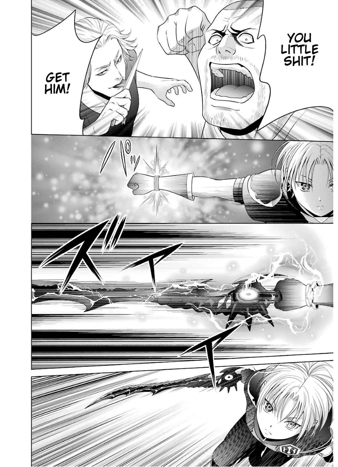 Read Megumareta Umare kara Saikyou no Chikara o Eru Kizoku Tensei Manga Online