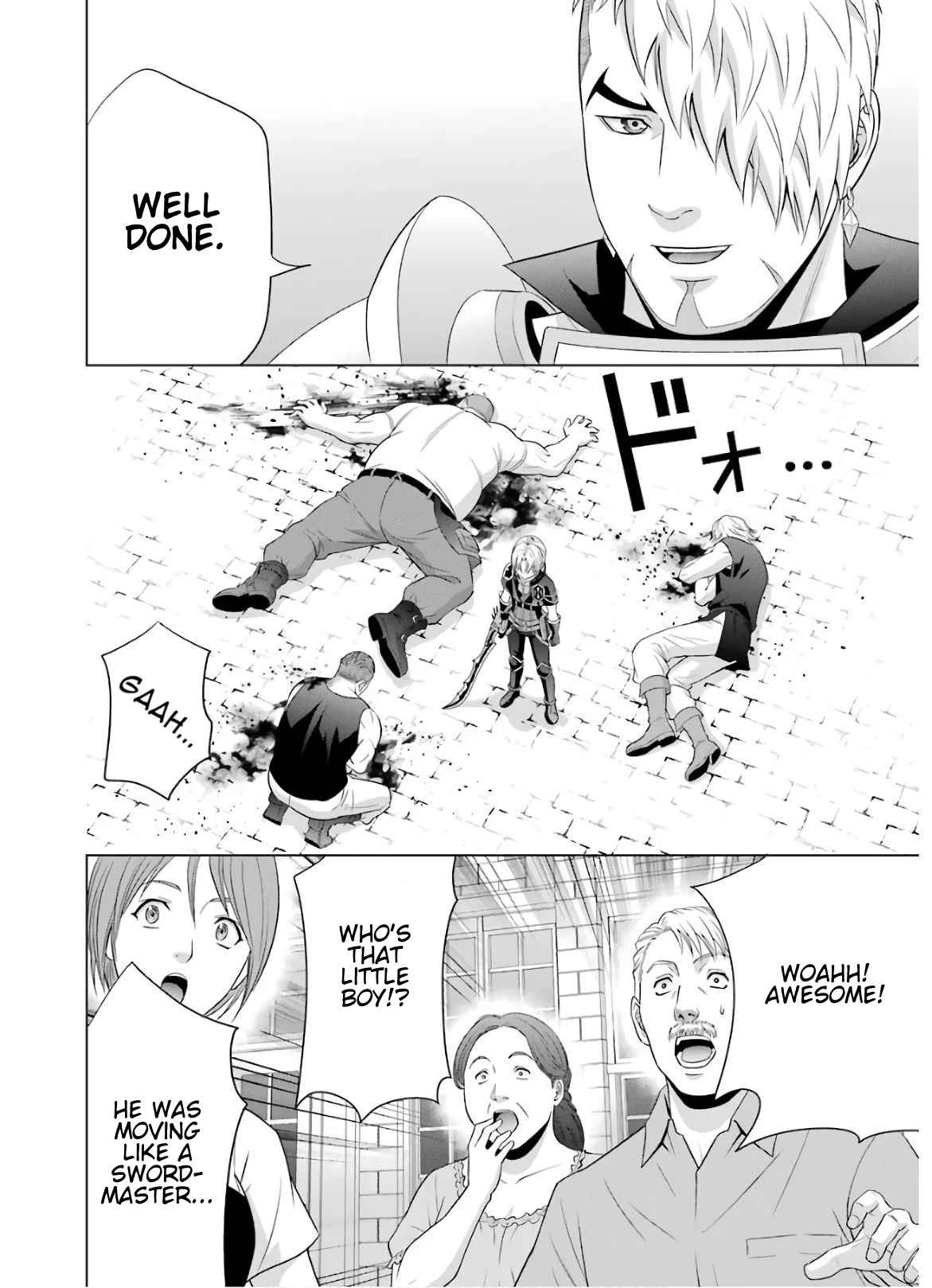 Read Megumareta Umare kara Saikyou no Chikara o Eru Kizoku Tensei Manga Online